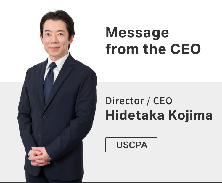Hidetaka Kojima